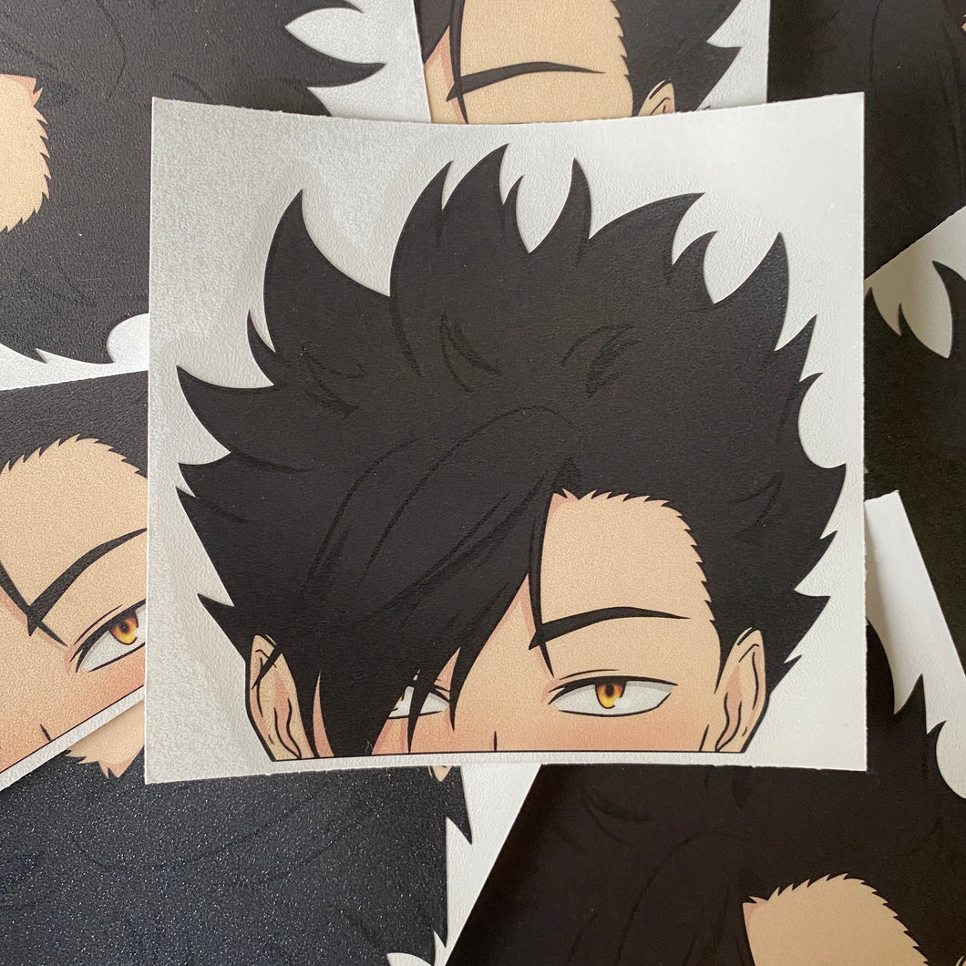 Kuroo Gloss Peeker