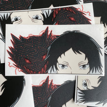 Load image into Gallery viewer, Akutagawa
