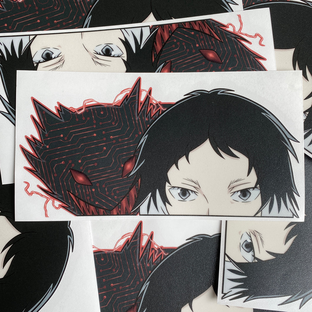 Akutagawa