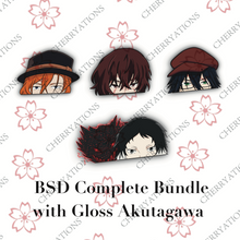 Load image into Gallery viewer, BSD Bundles
