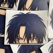 Load image into Gallery viewer, Hak
