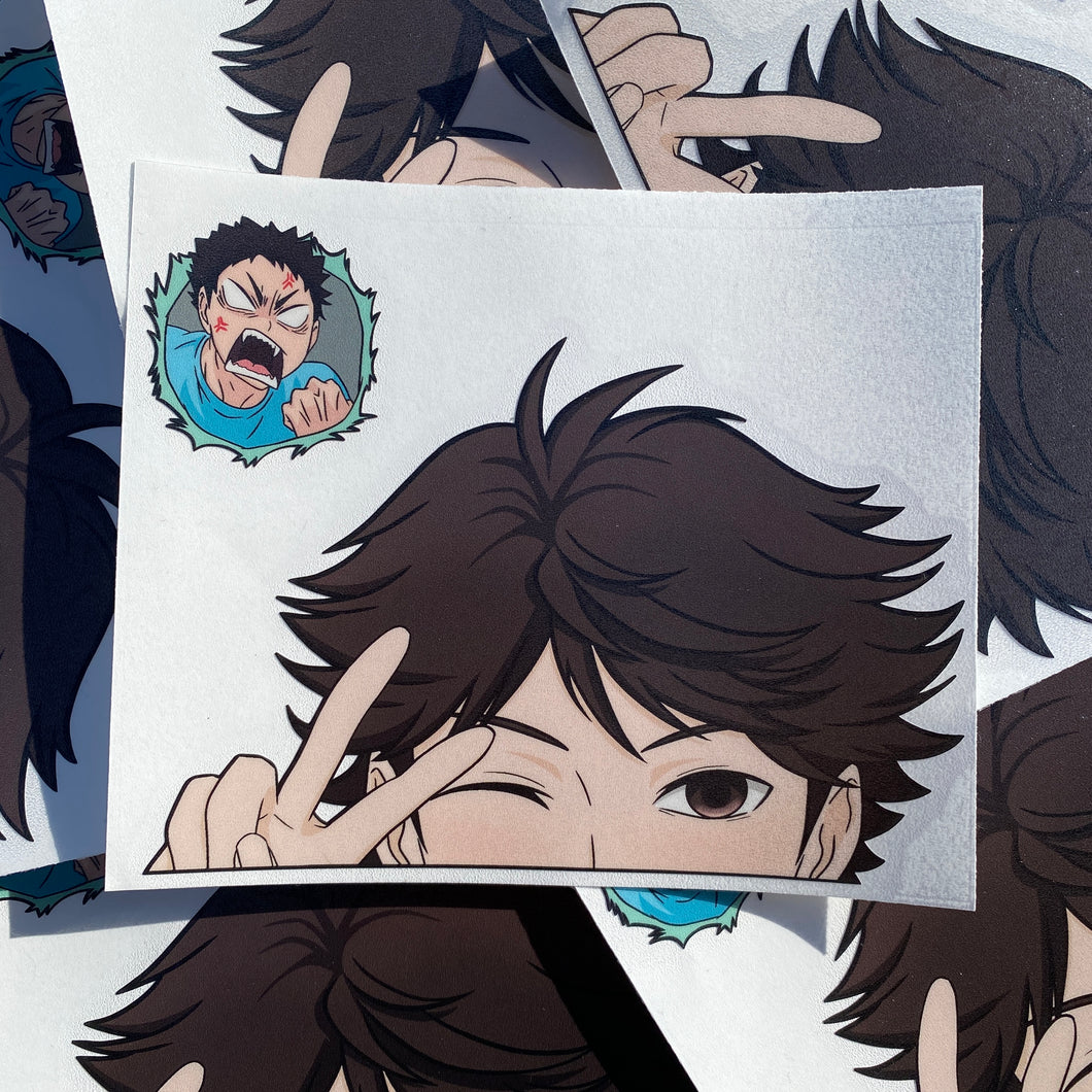 Iwa-chan