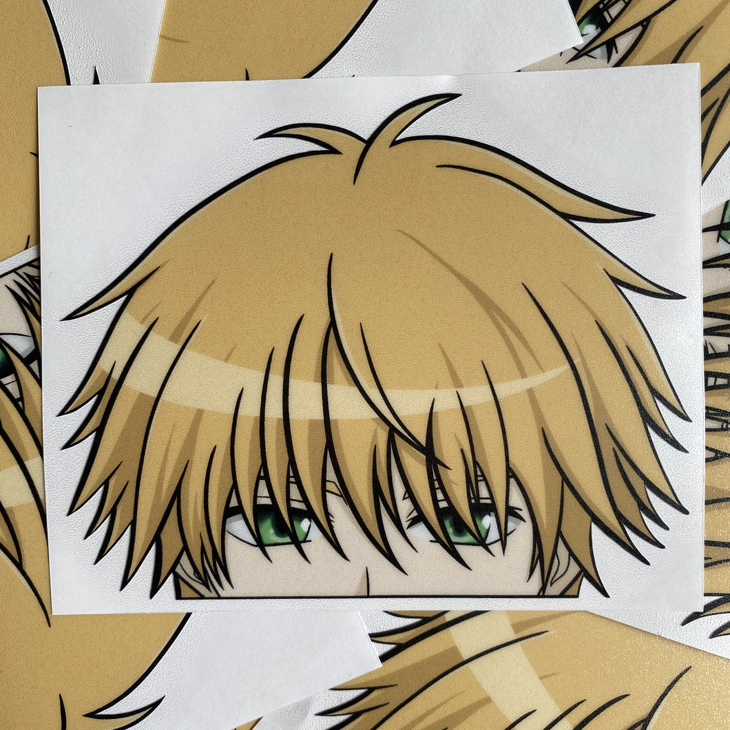 Usui